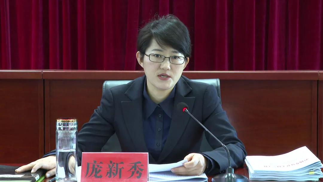 中共华坪县委召开2020年度第11次常委扩大会议